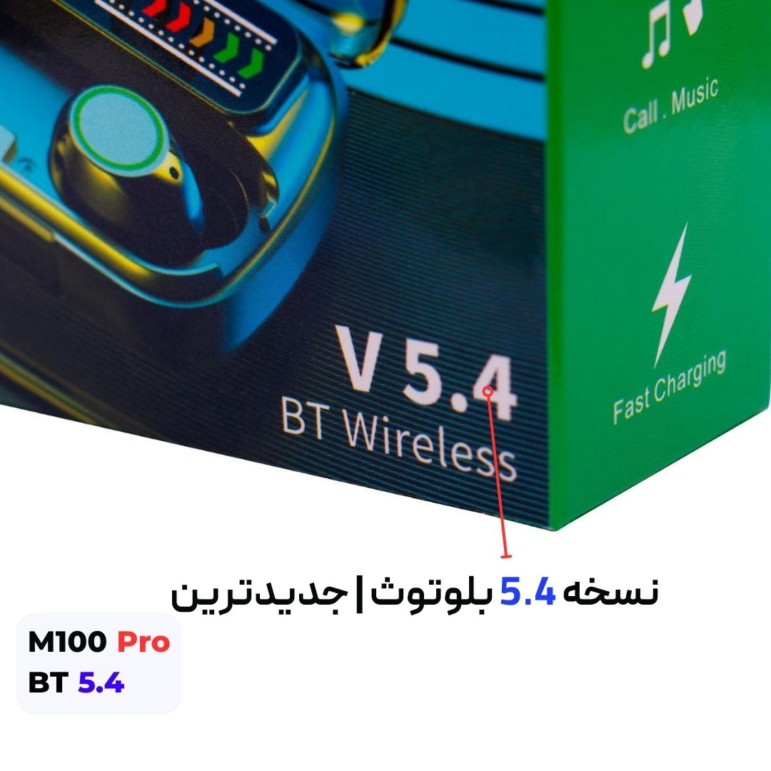 هدفون بلوتوثی مدل M100 PRO هدفون بلوتوثی مدل M100 PRO