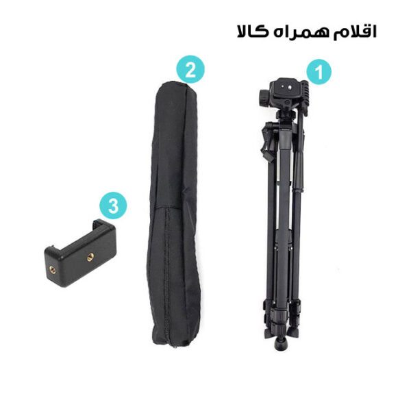سه پایه نگهدارنده گوشی موبایل مدل WT-3520
