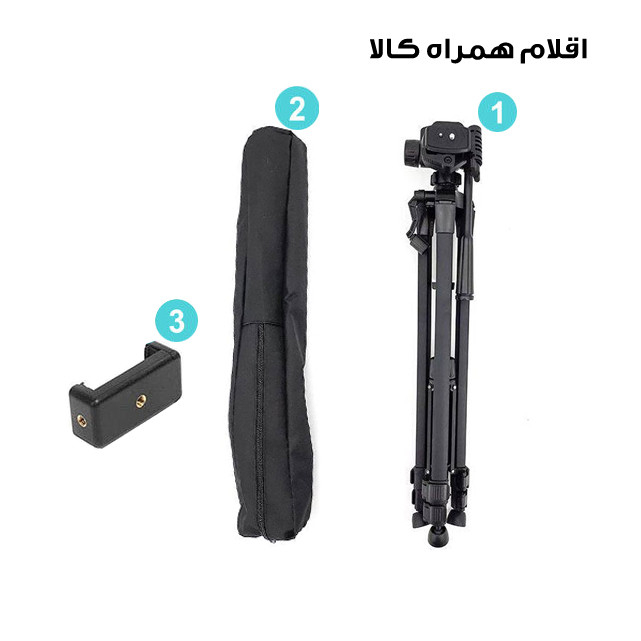 سه پایه نگهدارنده گوشی موبایل مدل WT-3520 سه پایه نگهدارنده گوشی موبایل مدل WT-3520