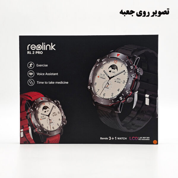 ساعت هوشمند 45 میلی متر ریولینک مدل RL2 pro با بند سیلیکونی