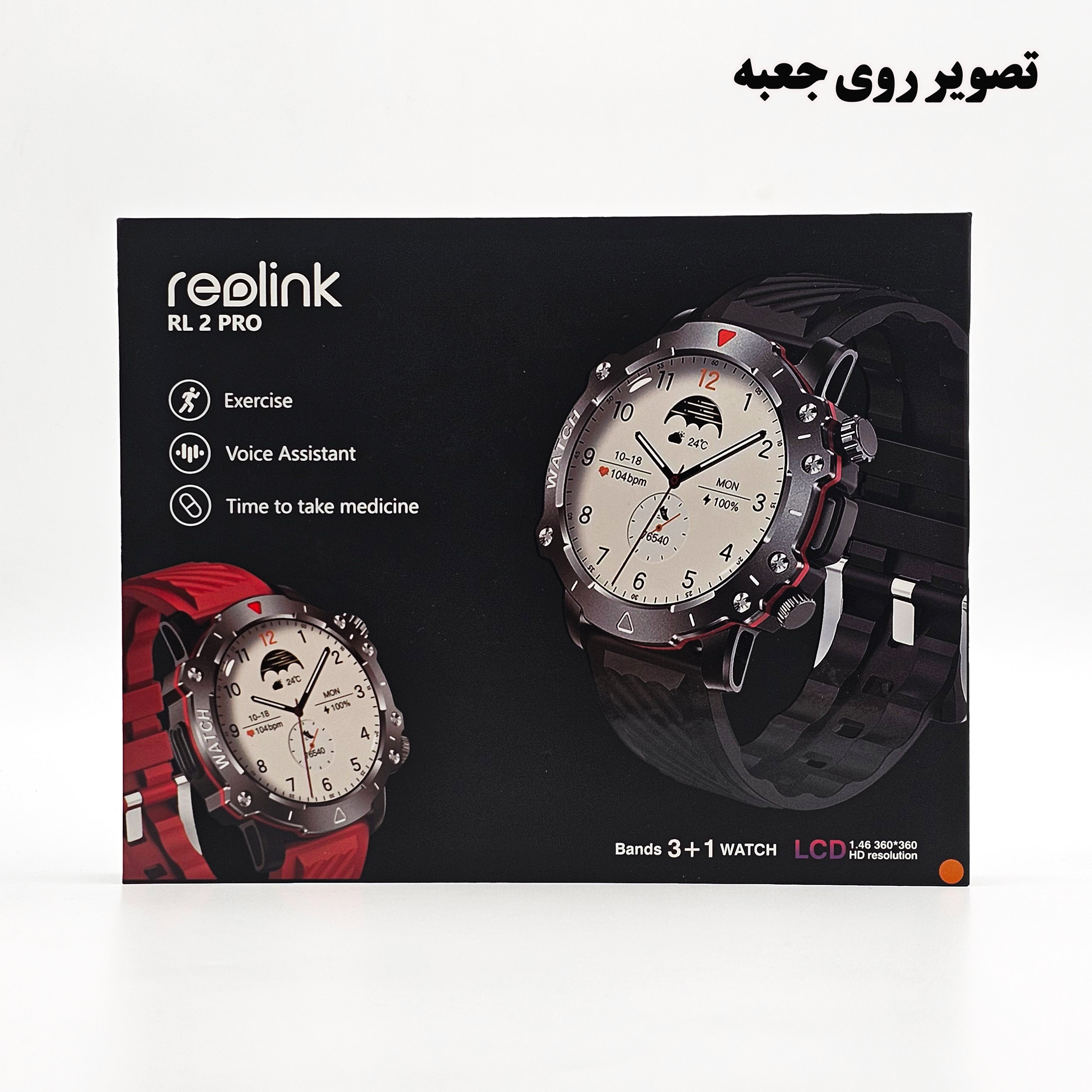 ساعت هوشمند 45 میلی متر ریولینک مدل RL2 pro با بند سیلیکونی ساعت هوشمند 45 میلی متر ریولینک مدل RL2 pro با بند سیلیکونی