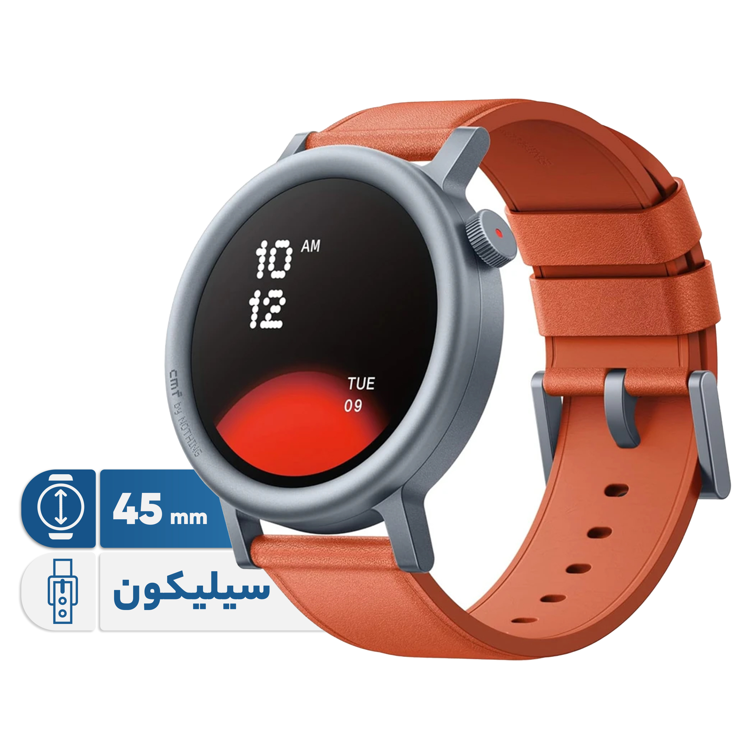 ساعت هوشمند 45 میلیمتری ناتینگ مدل CMF Watch Pro 2 با بند سیلیکونی ساعت هوشمند 45 میلیمتری ناتینگ مدل CMF Watch Pro 2 با بند سیلیکونی